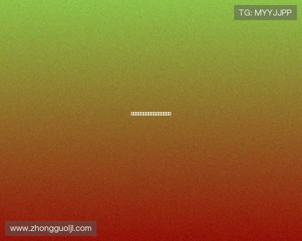 体育场馆内的绿色植被景观设计美感