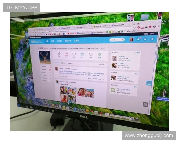 运动员个人社交账号运营规范谈
